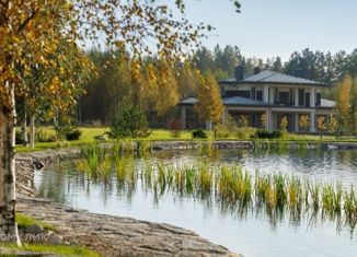 Продается участок, 16.84 сот., Первомайское сельское поселение