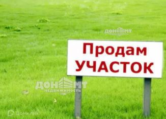 Земельный участок на продажу, 17 сот., село Займо-Обрыв