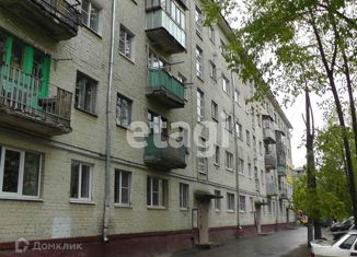 Продаю двухкомнатную квартиру, 45.3 м2, Калуга, Московская улица, 123