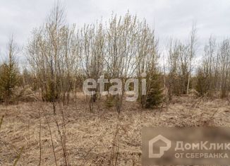 Продаю земельный участок, 20 сот., село Красная Слудка, Вознесенская улица