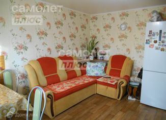 Продам 3-комнатную квартиру, 72 м2, Тюменская область, Флотская улица, 13