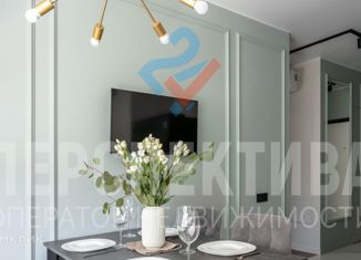 Продажа двухкомнатной квартиры, 58 м2, поселение Московский, улица Татьянин Парк, 19к2