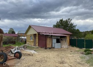 Земельный участок на продажу, 14.5 сот., деревня Чёрная Речка, Центральная улица