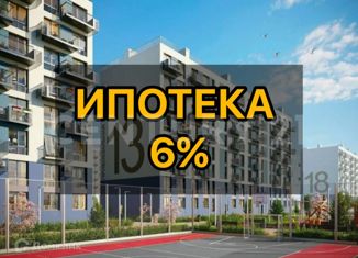 Продается двухкомнатная квартира, 54.98 м2, посёлок городского типа Гвардейское, Магистральная улица, 11