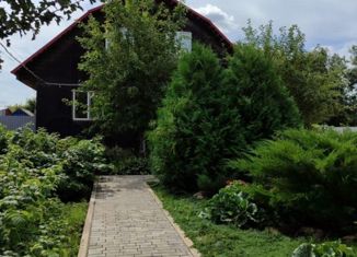 Продам дом, 127 м2, Красный Кут, Коммунистический переулок, 11