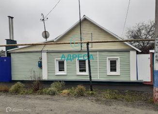 Продам дом, 40.9 м2, Новый Оскол, Солдатская улица