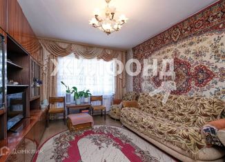 Продажа трехкомнатной квартиры, 62.6 м2, Новосибирск, Степная улица, 71, Степная улица