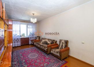 3-комнатная квартира на продажу, 60.6 м2, Барнаул, Молодёжная улица, 4А