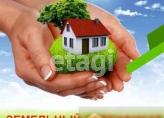 Продам участок, 10 сот., село Новленское