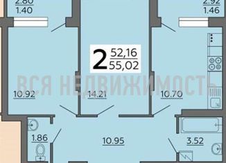 Продажа 2-ком. квартиры, 55.02 м2, Воронеж, улица 121 Стрелковой Дивизии, ЖК Суворов-Сити