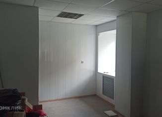 Продам офис, 61.6 м2, Нижний Тагил, улица Победы, 47к1