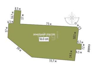 Земельный участок на продажу, 36 сот., село Рафайлово