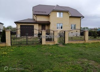 Дом на продажу, 246 м2, Кимры, улица Салтыкова-Щедрина