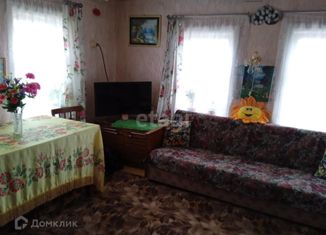 Продажа дома, 46.3 м2, село Карасуль, 71Н-1050