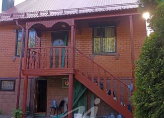 Дом на продажу, 85.5 м2, Наро-Фоминский городской округ, 46Н-06022