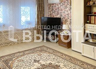 Дом на продажу, 60 м2, посёлок Память Парижской Коммуны, улица Мира, 5