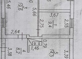 Продается трехкомнатная квартира, 61.3 м2, Кемеровская область, Центральная улица, 1