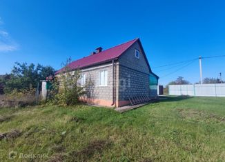 Продается дом, 34.1 м2, поселок городского типа Ракитное, улица 50-летия Курской битвы