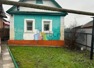 Продается дом, 41.6 м2, сельский посёлок Ленинский, Ленинский тупик