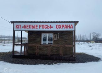 Земельный участок на продажу, 10.3 сот., село Хвощеватка, Липовая аллея