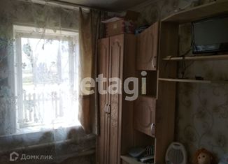 Продаю дом, 63.4 м2, Куса, улица Красная Горка, 38