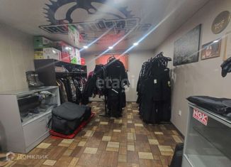 Продажа офиса, 105.3 м2, Ленинск-Кузнецкий, площадь имени Кирова, 35