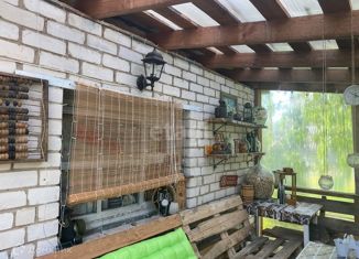 Дом на продажу, 48 м2, село Медное, Тверская улица