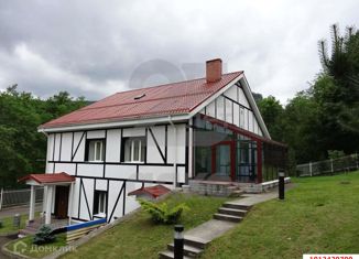 Продаю дом, 243.6 м2, село Никитино, улица Вериют