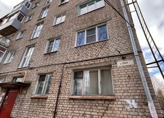 Продажа 2-ком. квартиры, 44 м2, Рыбинск, Новая улица, 1