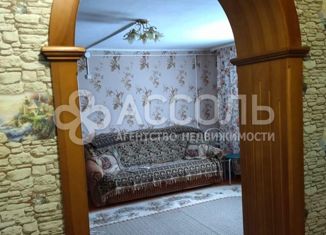 Продажа дома, 96 м2, село Сосновское