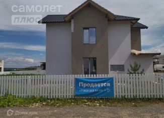 Продажа дома, 159 м2, деревня Хлябово, Центральная улица, 38