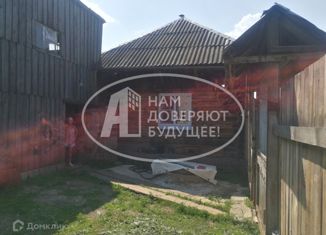 Продаю дом, 40 м2, село Кемуль, Школьная улица, 40