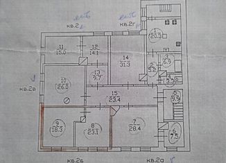Комната на продажу, 200 м2, Саратов, улица имени Т.Г. Шевченко, 10, Октябрьский район