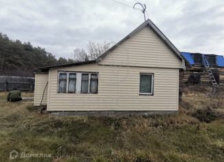 Продажа дома, 30 м2, поселок Факел Революции, улица Красный Факел, 1