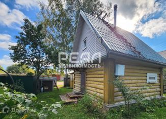 Продается дом, 45 м2, Волосово, Вокзальная улица, 42