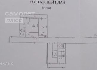 Двухкомнатная квартира на продажу, 57.7 м2, Краснодар, улица Автолюбителей, 1/7к3, ЖК Премьера