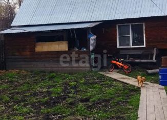 Продается дом, 94.3 м2, Новокузнецк, Магнитогорская улица, 14