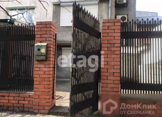 Продам многокомнатную квартиру, 252 м2, Новороссийск, улица Видова, 111