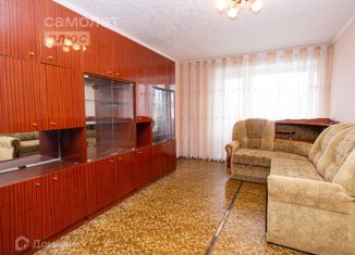 Трехкомнатная квартира на продажу, 57.2 м2, Ульяновская область, Московское шоссе, 100