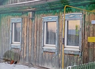 Дом на продажу, 52 м2, село Упорово, Южная улица, 31