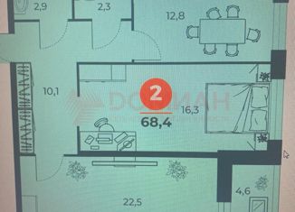 Продажа двухкомнатной квартиры, 69 м2, Ростов-на-Дону, проспект 40-летия Победы, 63/17с4, ЖК Сокол Град