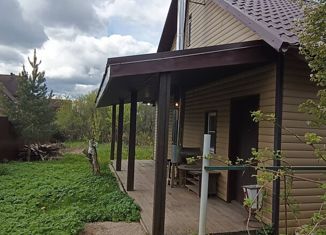 Продажа дома, 65 м2, деревня Загорье, деревня Загорье, 51