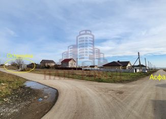 Продам земельный участок, 10 сот., село Береговое, Цветочная улица