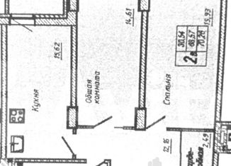 Продаю 2-комнатную квартиру, 70.3 м2, Ростов-на-Дону, бульвар Комарова, 30/2с3, ЖК Аврора