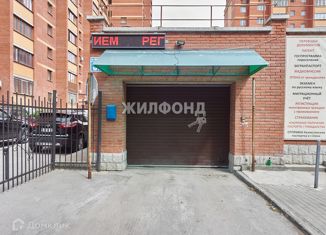 Продажа гаража, 19.8 м2, Новосибирск, улица Костычева, 5В, улица Костычева