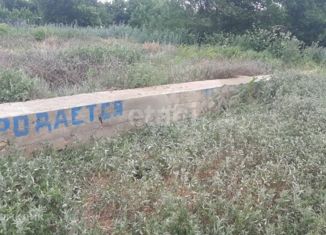 Продам участок, 9.2 сот., село Вязовка, Уренгойская улица