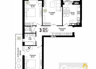 Продам 3-ком. квартиру, 89.1 м2, Калининград, Крымский проезд, 2, ЖК Восток