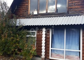 Продам дом, 96 м2, Дегтярск