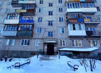 Продажа 1-ком. квартиры, 29.4 м2, Бор, Набережная улица, 9