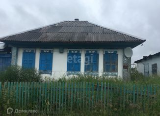 Продается дом, 69.7 м2, село Нижняя Тавда, улица Чапаева